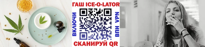Cannafood конопля  где найти наркотики  Светлогорск 