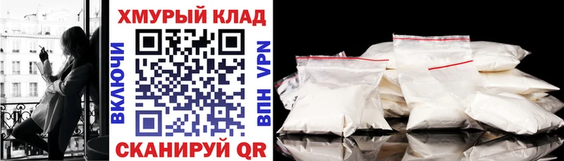 Героин афганец  Светлогорск 