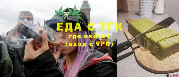 круглые Калининец