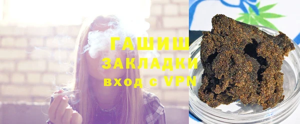 mdpv Елизово