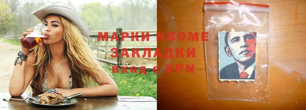 mdpv Елизово