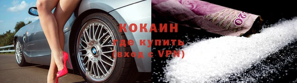 mdpv Елизово
