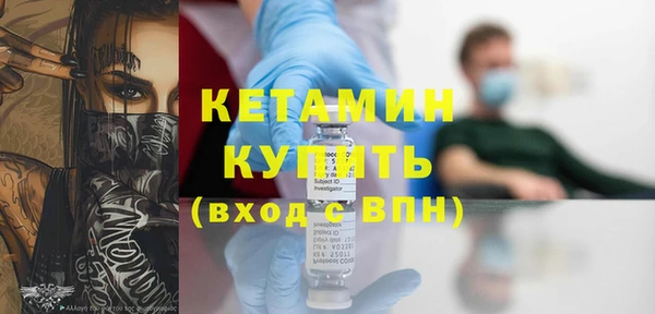 mdpv Елизово