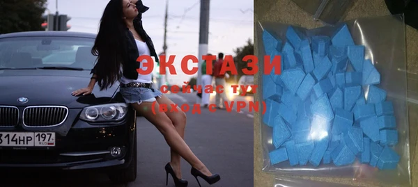 соль ск Елабуга