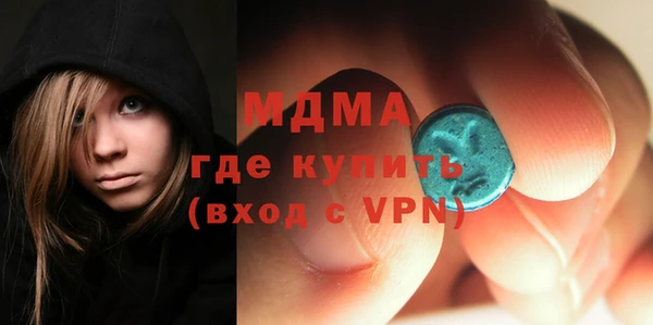 mdpv Елизово