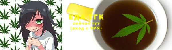 mdpv Елизово
