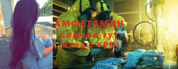 mdpv Елизово