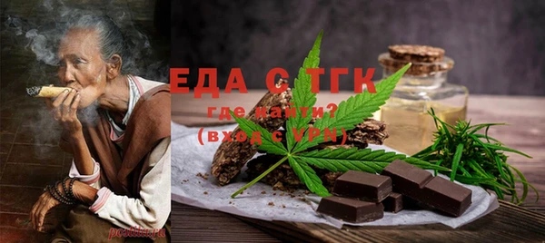 mdpv Елизово