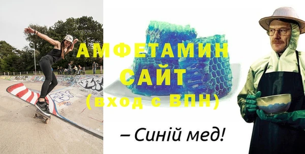 mdpv Елизово