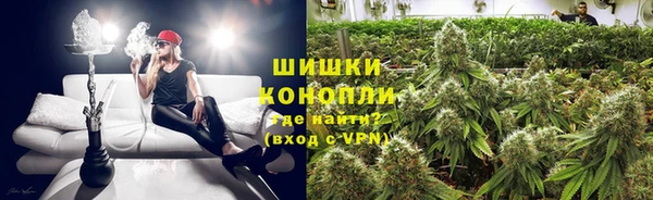 2c-b Сафоново