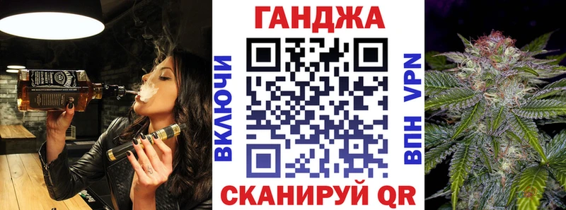 даркнет сайт  omg рабочий сайт  Конопля тримм  Светлогорск 